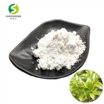 Ekstrak Teh Anggur 98 peratus Serbuk Dihydromyricetin Dhm Dihydromyricetin