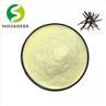 Vanilla Bean Powder