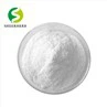 Ectoine powder2
